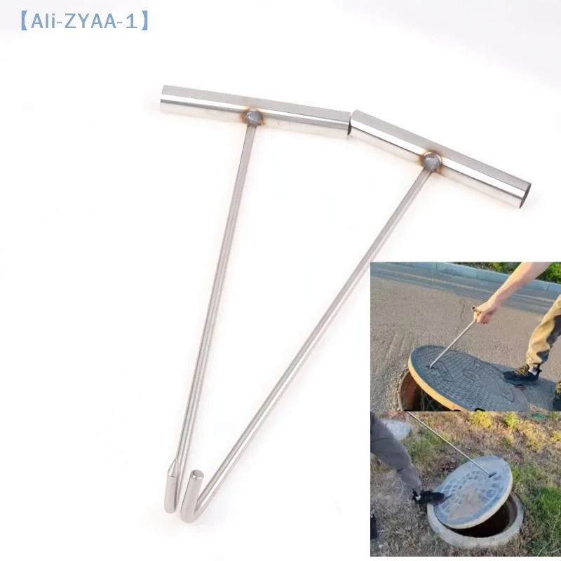 Image of 【ZYAA-1】 Vielseitiger Heber, Kanalisation, Edelstahl, langlebig, Brunnendeckel, Haken, offene Schachtdeckel, Rolltüren, Utility-Tool