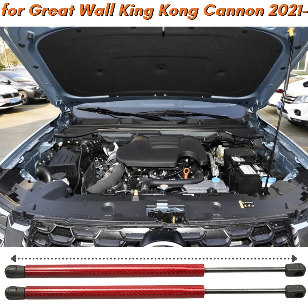 Qty(2) Hood Struts for Great Wall King Kong Cannon 2021-present Front Bonnet Modify Gas Springs Shock Absorbers Lift Supports