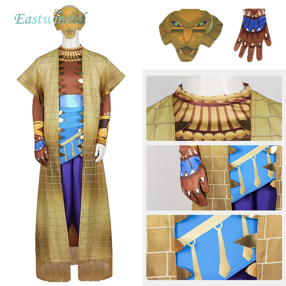 

Cartoon Eyes The Lion Cosplay Costume Mask Set Top Pants Coat Outfits Halloween Disguise Carnival Party Suits Men Adult Clothes