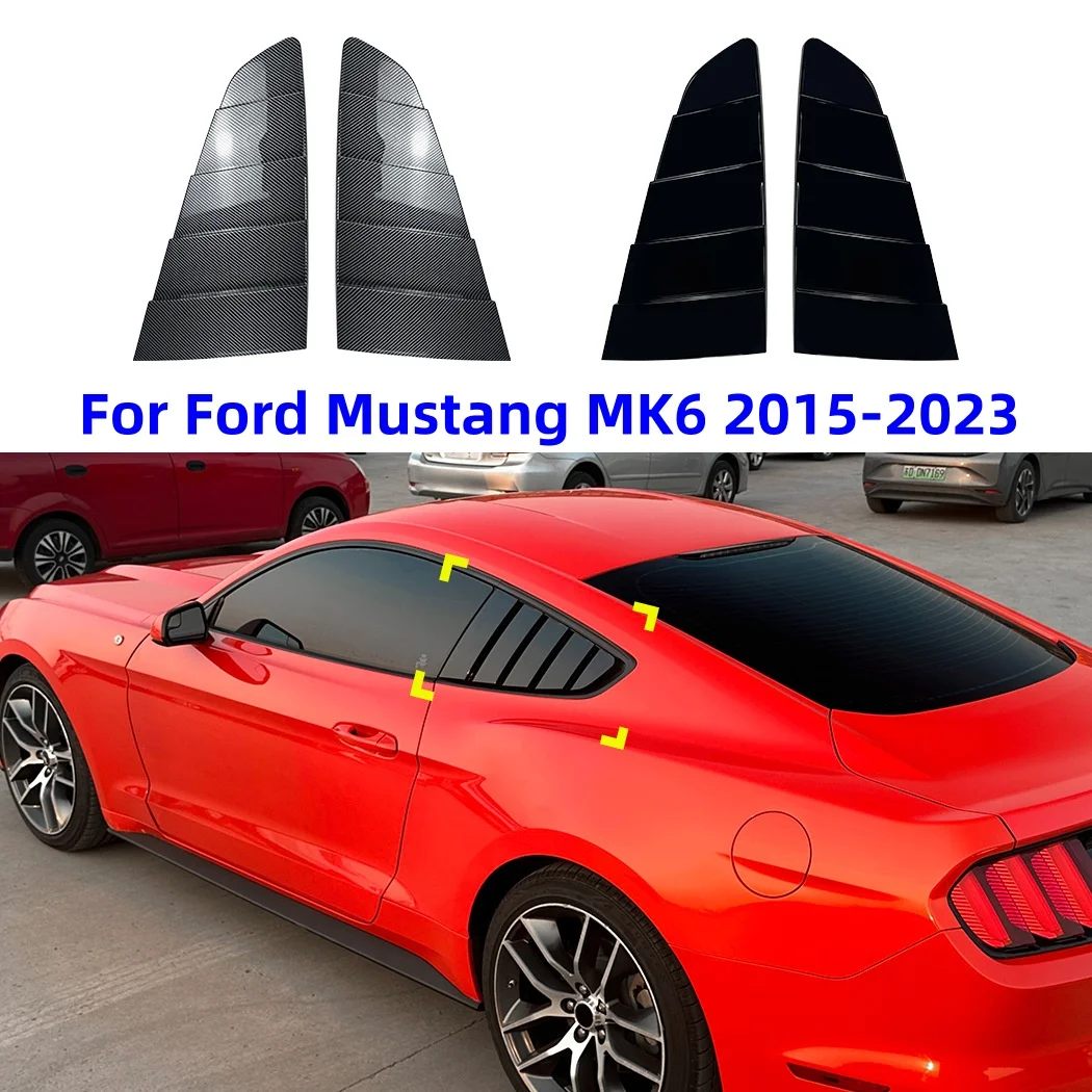 

Для Ford Mustang MK6 2015-2023: Накладки на боковые окна (жалюзи), матовый черный ABS-пластик, внешние детали, аксессуары для стайлинга, элементы обвеса