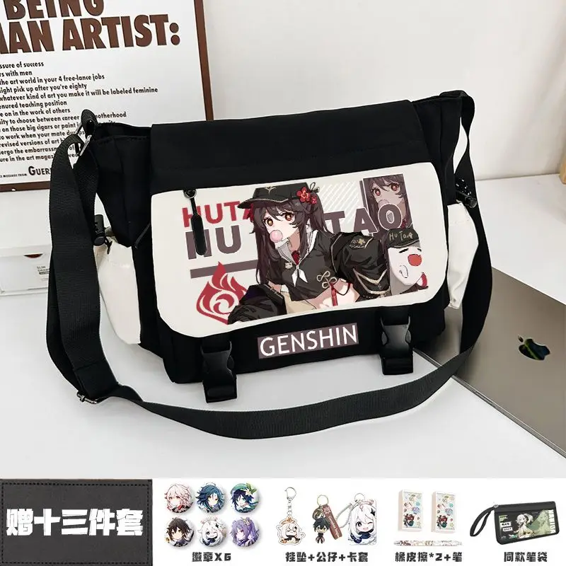 genshin impact bag tutoring bag Zhongli/Hu Tao/Kaedehara Kazuha/Yae Miko Large capacity junior high school shoulder bag