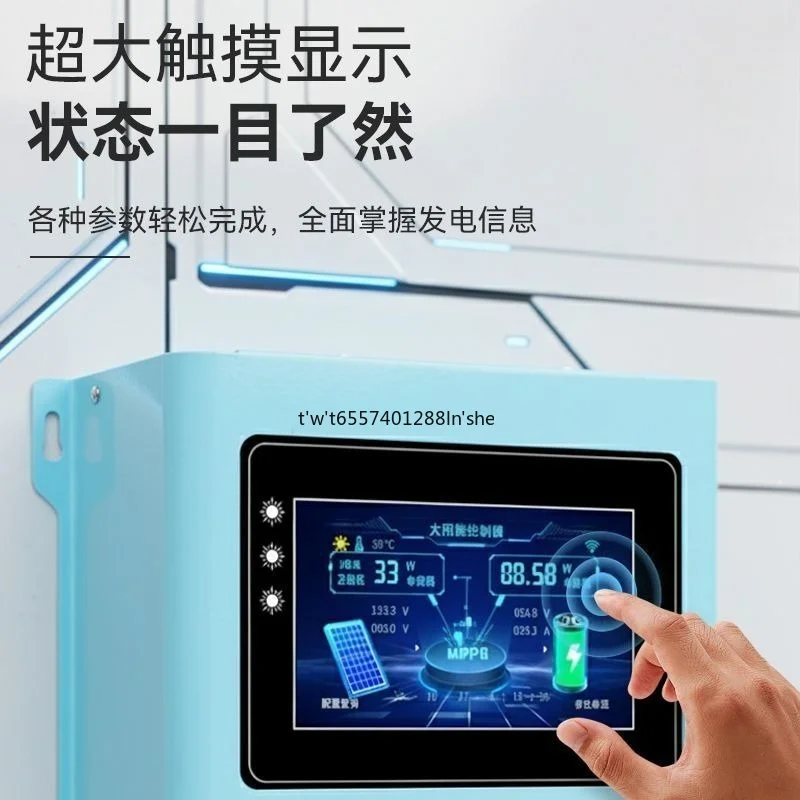 High Power MPPT Solar Charge Controller Intelligent Automatic Solar Battery Charger Regulator 30A 60A 100A 120A
