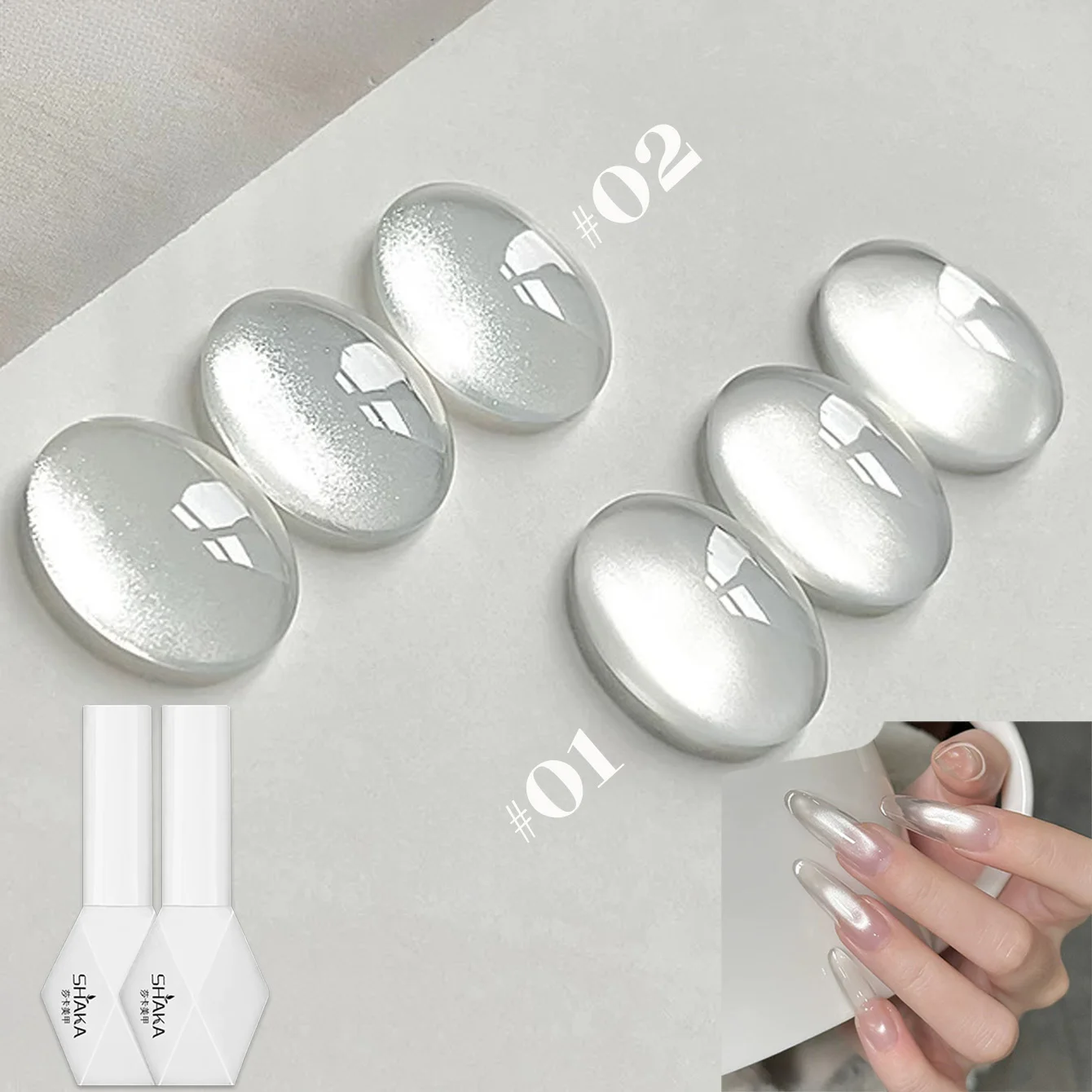 

1pcs SHAKA Summer White Elf Cat Eye Gel Nail Polish 2025 New Style Clear And Explosive Glass Beads Nail Art Nail Supplies