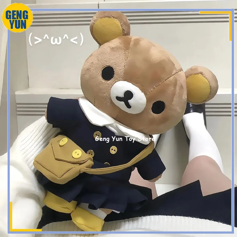 Cute 35CM Rilakkuma Cotton Doll School Uniform Version Cartoon Anime Companion Toys Cute Accessories Girlfriend Birthday Gifts