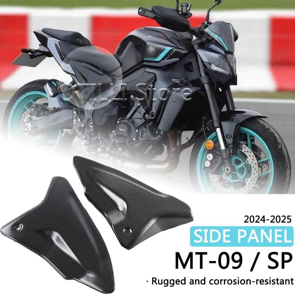 

Rear Side Infill Panels For YAMAHA MT09 MT-09 MT 09 GEN4 2024 2025 Accessories Frame Fairing Protector Cover Decorative Plates