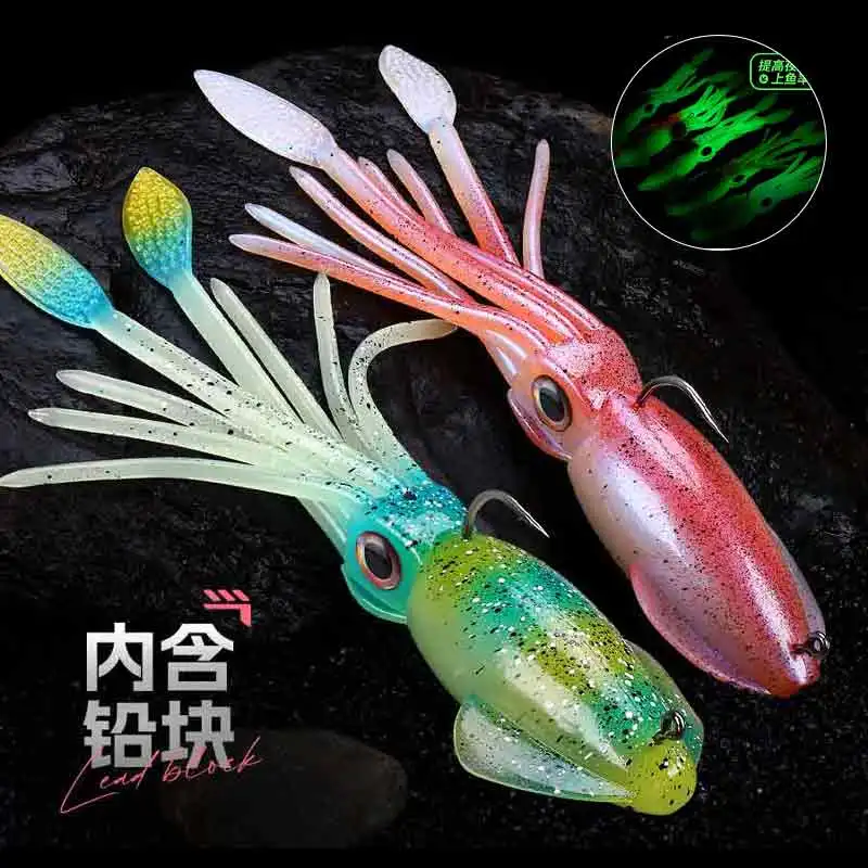 

Soft Lure Squid Skirts Bait 168g Fishing Octopus Boat Sea Fishing PVC Rubber Artificial Soft Bait Trolling Leurre