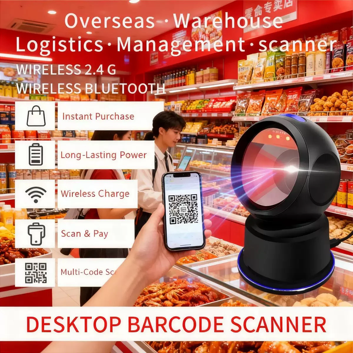 

T53 Desktop Barcode Scanner 1D 2D Omnidirectional Hands-Free QR Code Reader Auto Scan Plug & Play for Retail Supermarket POS