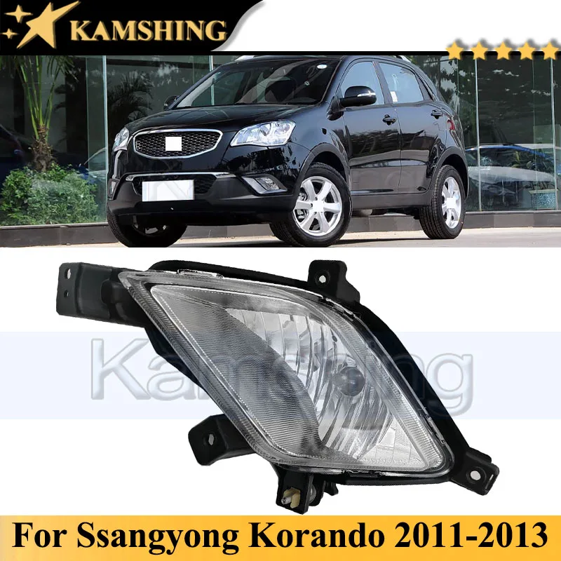 

Kamshing Front Bumper Fog Light Fog Lamp For Ssangyong Korando 2010-2013 Foglight Foglamp Daytime Running Light DRL