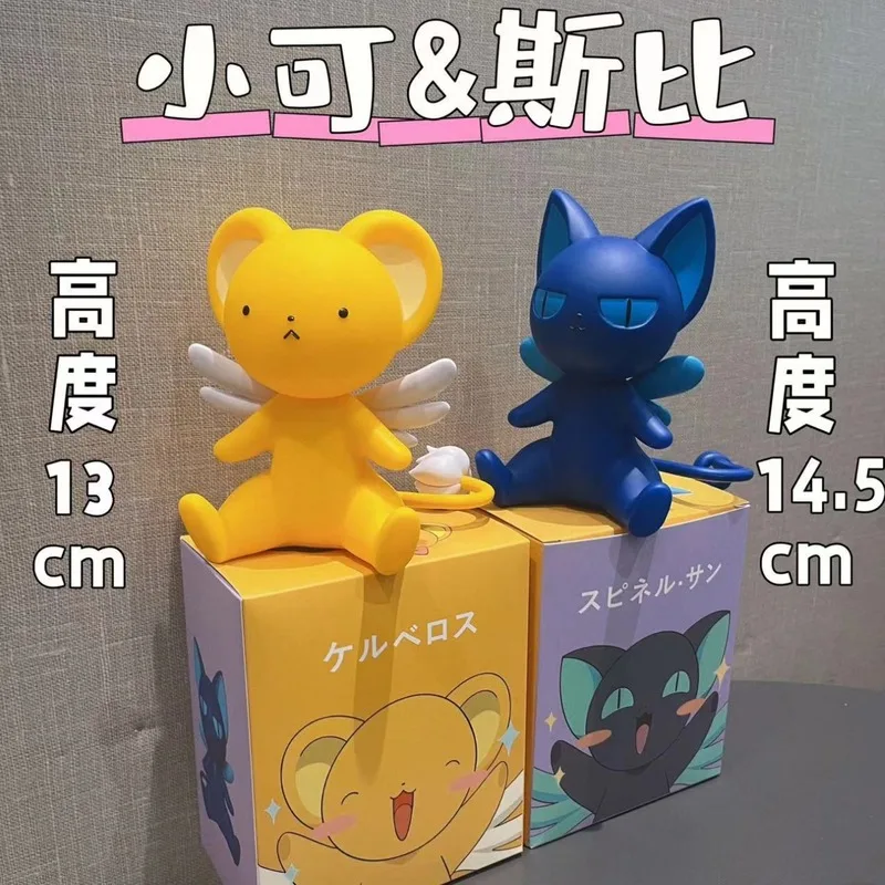 

Card Captor Аниме Фигурка 14 см Cerberus Spinel Фигурка Gk Статуя Модель ПВХ Настольное украшение Кукла Коллекция Игрушка на день рождения Подарок ﻿