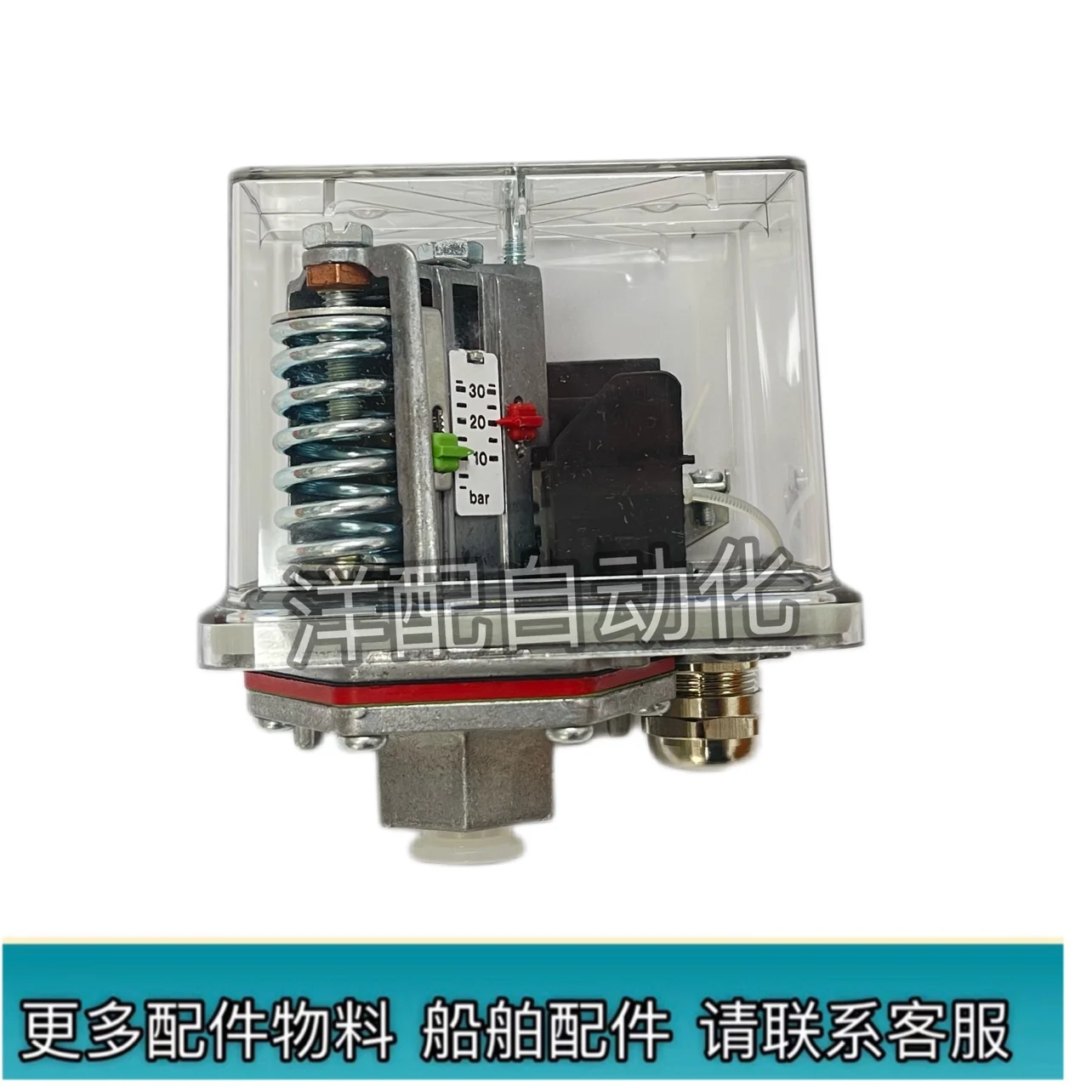 Air Compressor Pressure Switch FF4-32 FF4-4 FF4-8 FF4-16DAH FF4-32GL