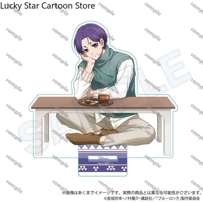 Nuovo gioco Anime BLUE LOCK Chigiri Hyoma Rest Ver. Cosplay Figura acrilica Stand Cartoon Standing Sign pendente Ornamento Regalo di Natale