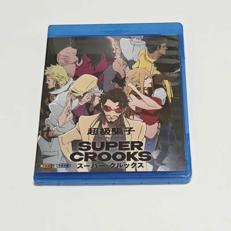 

Blu-ray BD Disc Box Super Liar Animated CD Box