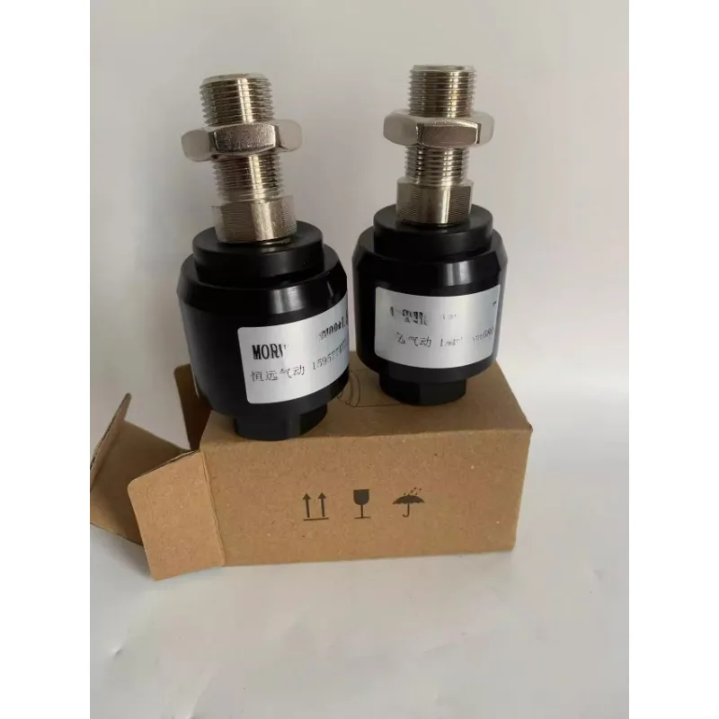 Parts For Floating … - image