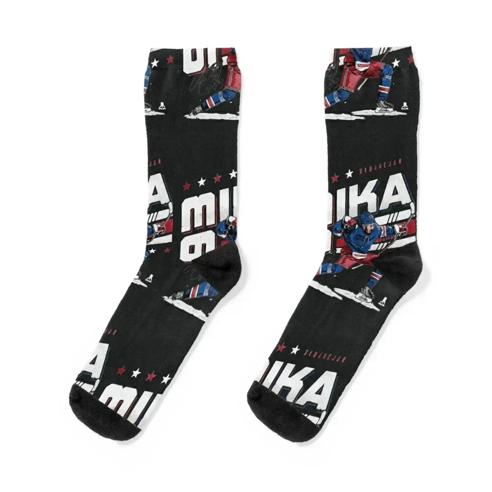 Mika Zibanejad New York Hockey Mika Zibanejad Socks moving stockings Toe sports kids Socks For Women Men's