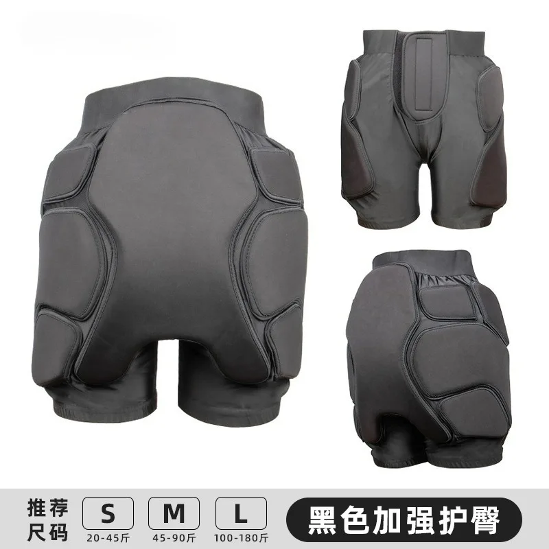 Skiing Hip Protector Adult AndChild Hip Protector Pad Anti Fall Ski Board Thickened Protection Outdoor Sports Skating Pad Shorts