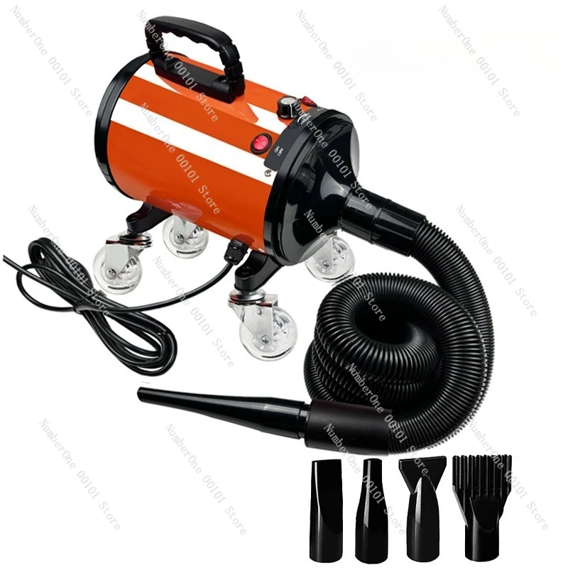 Car wash blower, pet hair dryer with stepless wind adjustment