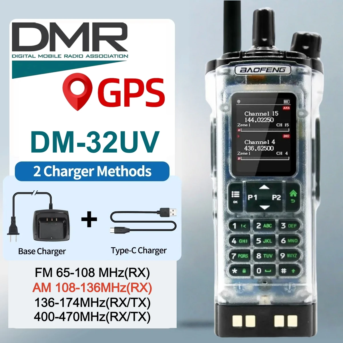 

Digital Walkie Talkie Baofeng Dmr Dm32 Gps/Aprs Dual Mode Analog Dual Time Slot Air Band Digital Call For Uv-32 Ham Radio
