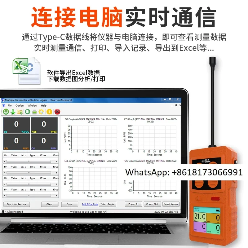Xima AR8900A/B/C/D/…