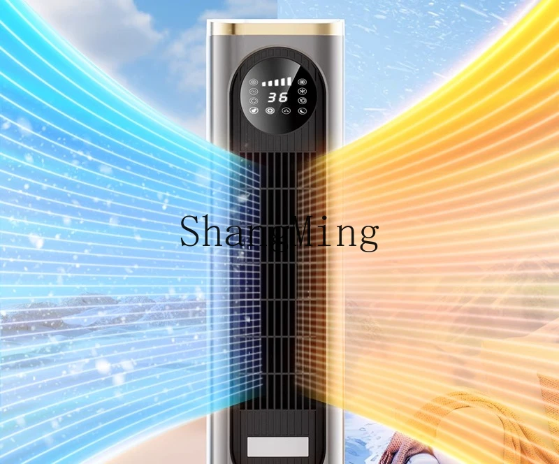 ZYY ventola del condizionatore d'aria vocale intelligente dispositivo di raffreddamento dell'aria a doppio scopo ventola di raffreddamento domestica piccola