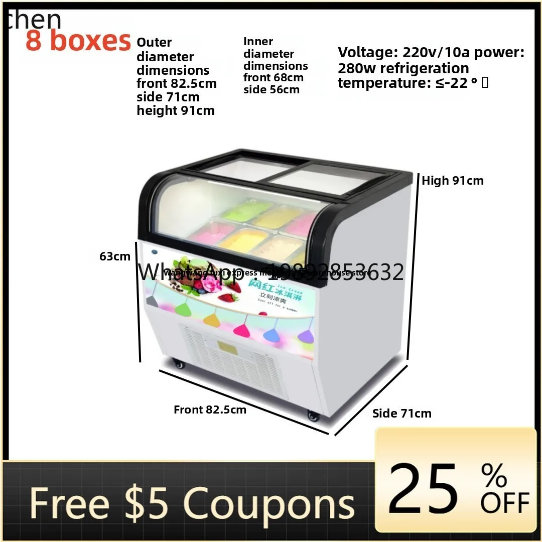 

BX ice cream display cabinet refrigerated freezer ice cream freezer thick cut fried yogurt refrigerator