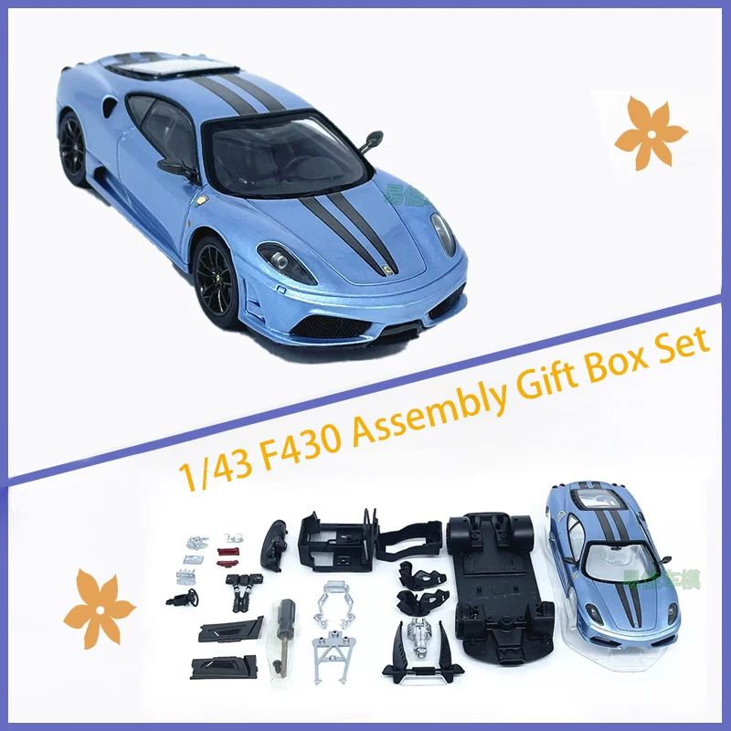 ensemble-de-coffret-cadeau-d'assemblage-de-voiture-de-sport-en-plastique-moule-sous-pression-1-43-f430-edition-de-collection-de-modeles-de-voiture-de-simulation
