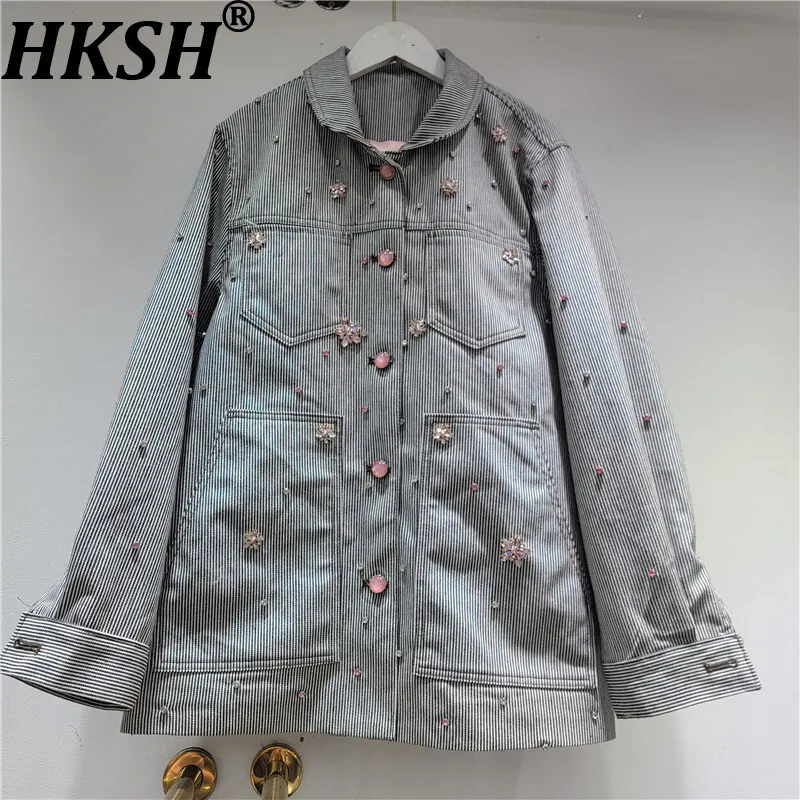 

HKSH Spring Autumn New Women's Denim Jacket Striped Single Breasted Studded Diamonds Multi-pocket Sweet Chic Tide Blazer HK15127