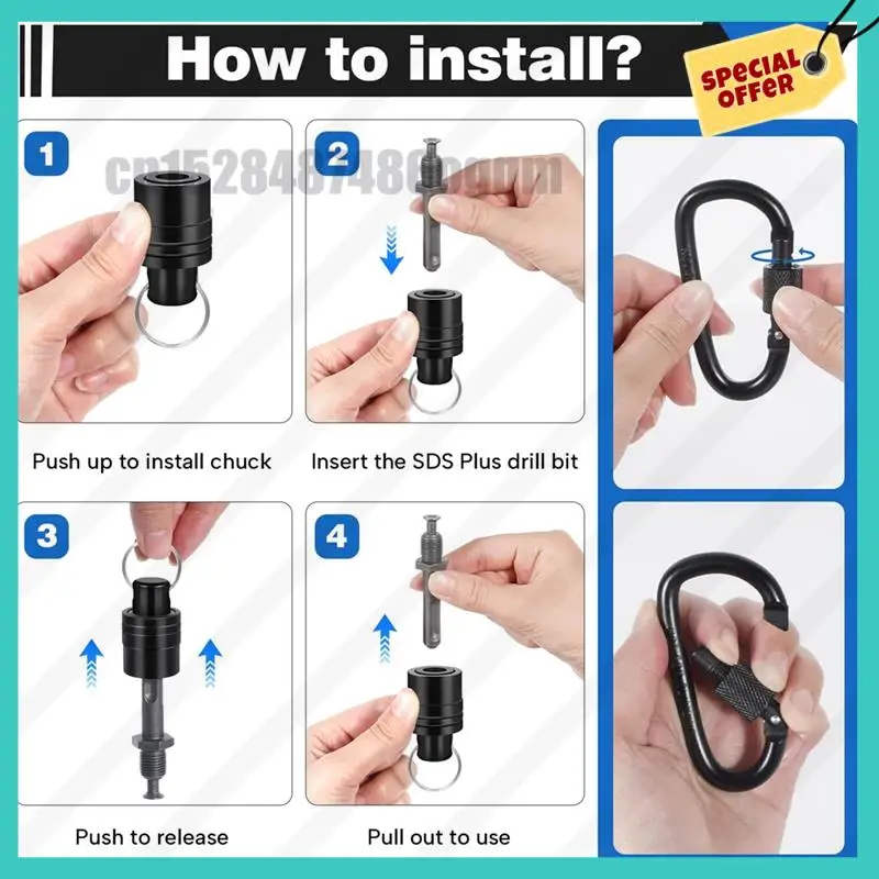 -ABJZ Адаптер хвостовика SDS Удлинитель Адаптер гнезда SDS Plus Держатель сверла с хвостовиком Брелок Ручные легко сменные держатели