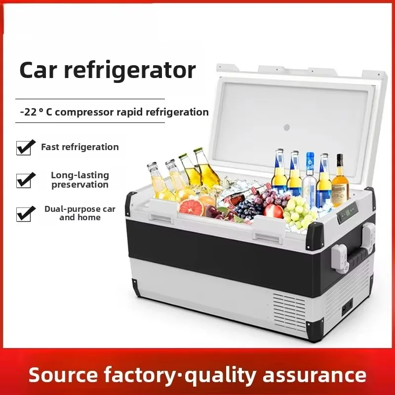 2025 نموذج جديد 100L سعة كبيرة سريع Fr eezing ثلاجة سيارة RV ثلاجة 12 فولت صانع الثلج عبر الحدود
