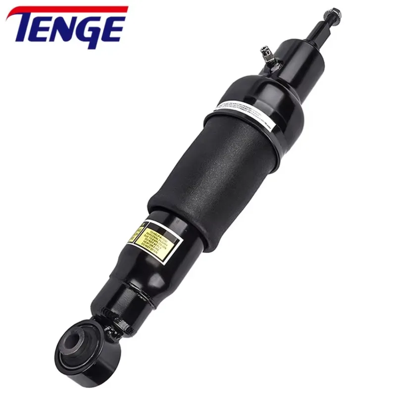 1PCS E6210 1LA7A E6211 1LA7A Rear Hydraulic Air Shock Absorber Strut for QX80 Armada 2004 2010 Absorber Shock