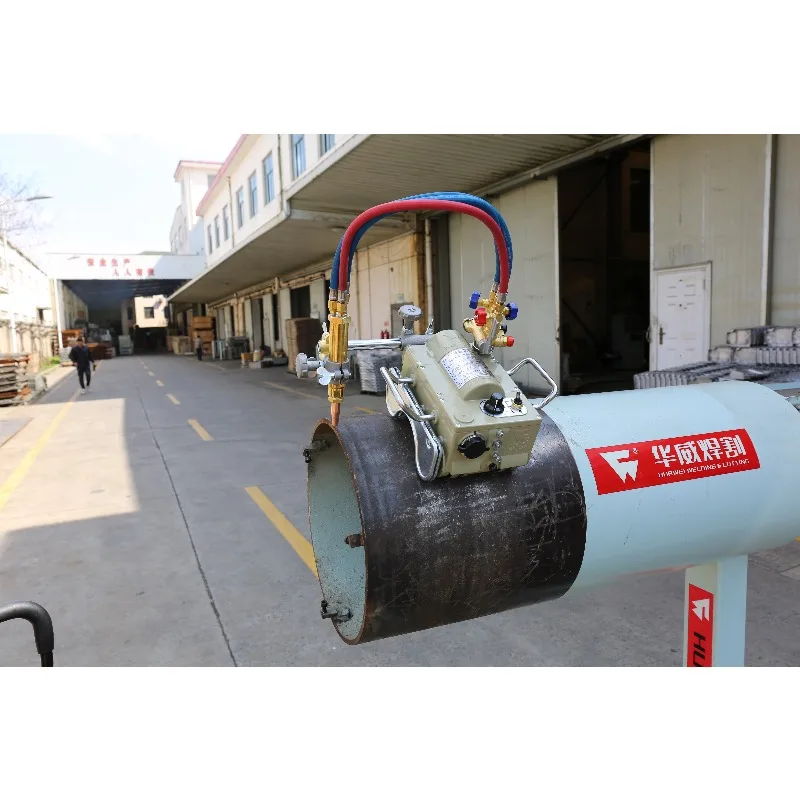 CG2-11 Magnetic Pip…