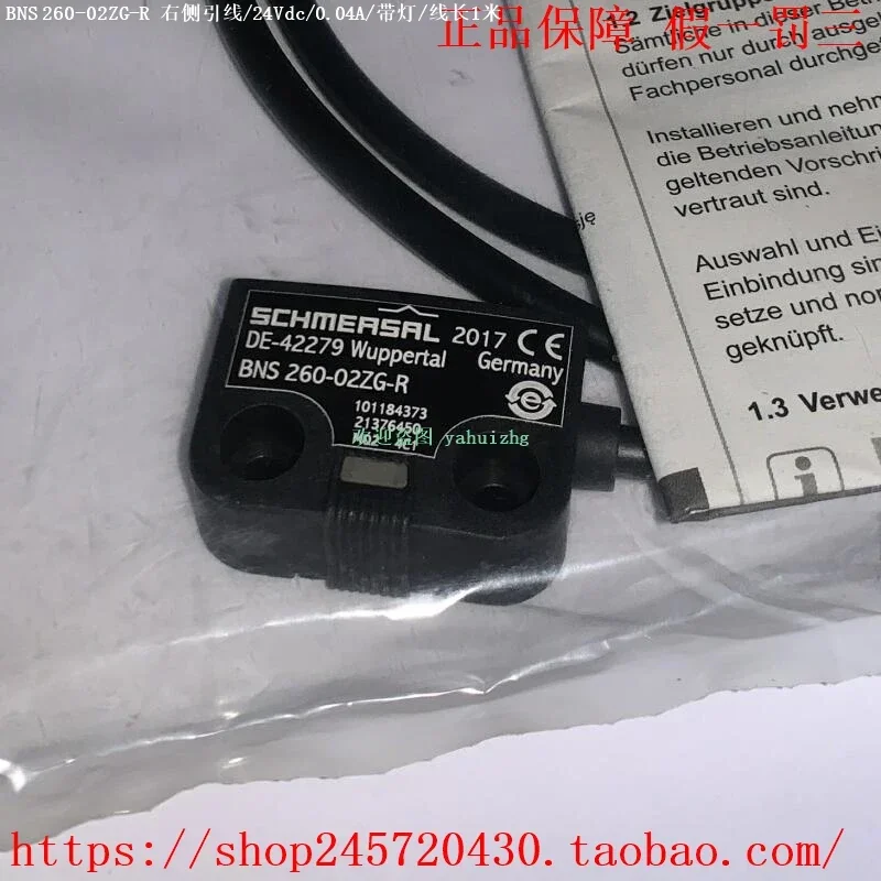2026 BNS260-02ZG-L BNS260-02ZG-R BPS260-1 Smythe Magnetic Sensor