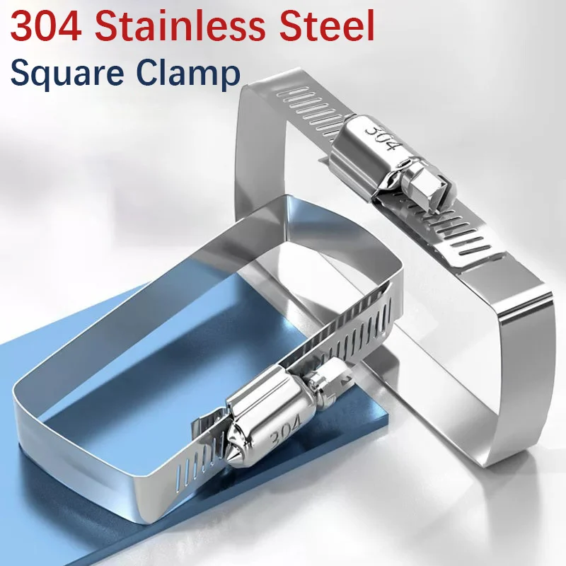 1/2pcs 304 Stainless Steel Square Clamp for Cable Tray, PV Cable Hose Clamp, Trunking Pipe Clip & Square Tube Fixing Buckle.