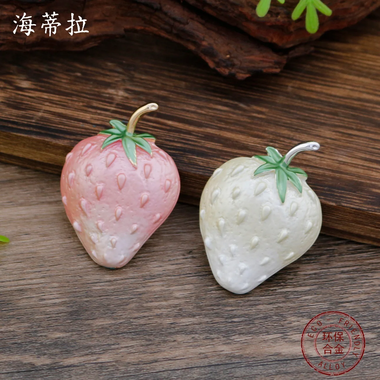 new enamel strawberry corsage women's simple small fresh color cute little strawberry versatile brooch
