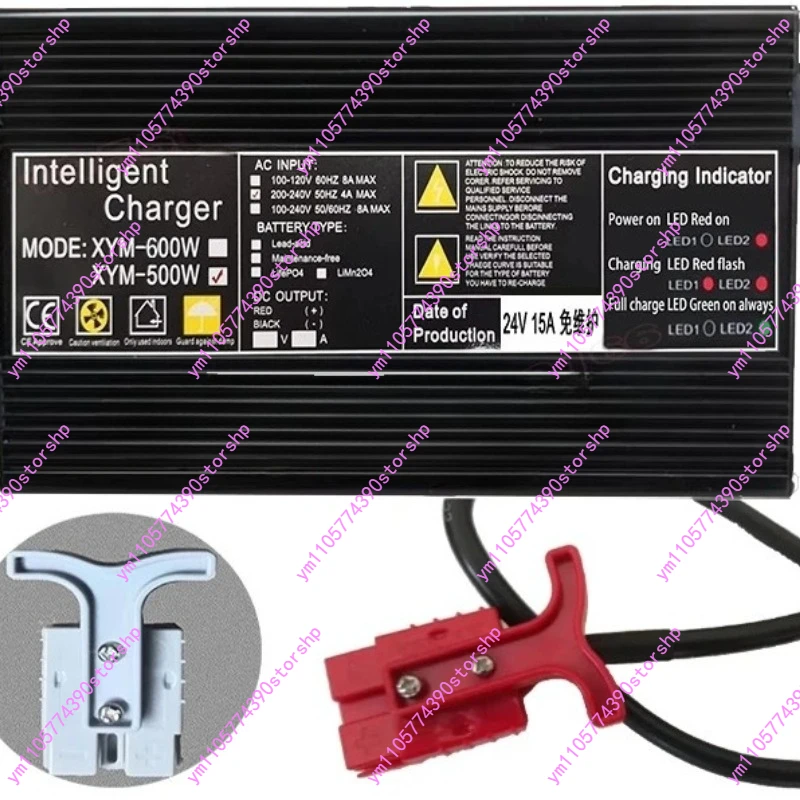 12V 24V 15A Lead‑Acid Battery Charger Replacement Spare Accessory For Mopping Machine Sweeper Washing Machine Electric Forklift