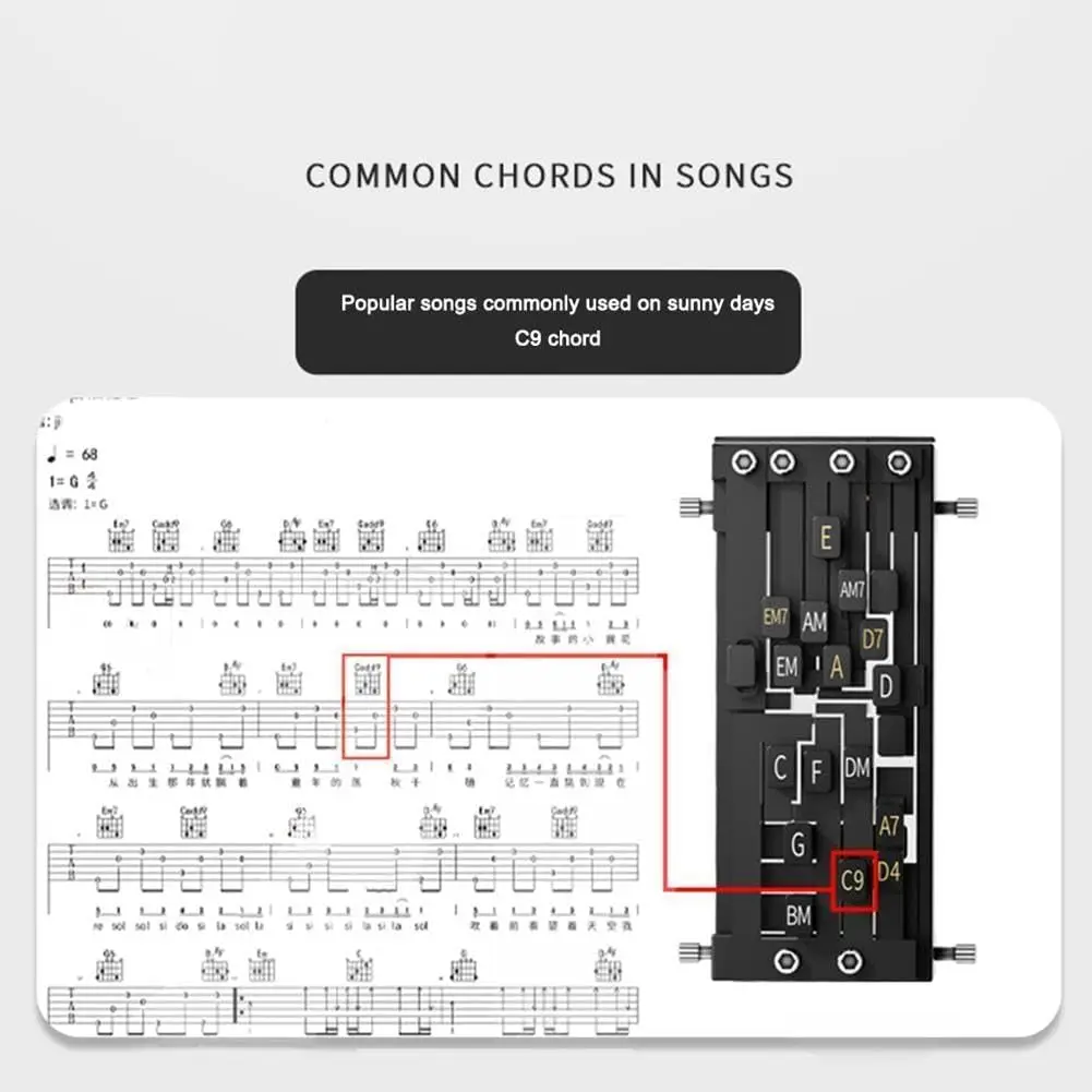 Guitar Chord Presser, Guitar Chord Trainer, Guitar Chord Helper, Guitar Aid Chords Learning Tools for Beginners