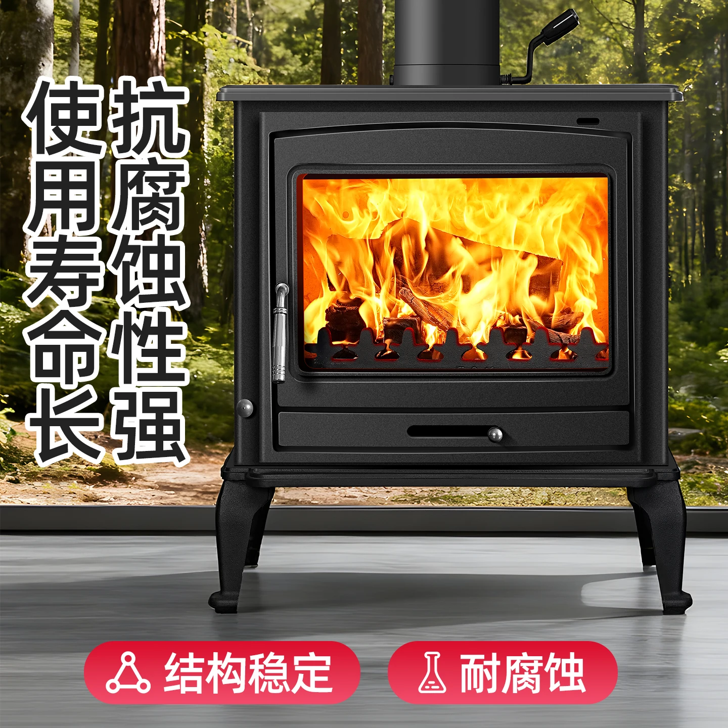 Cast iron fireplace real fire wood fire heating stove retro household indoor wood fire stove