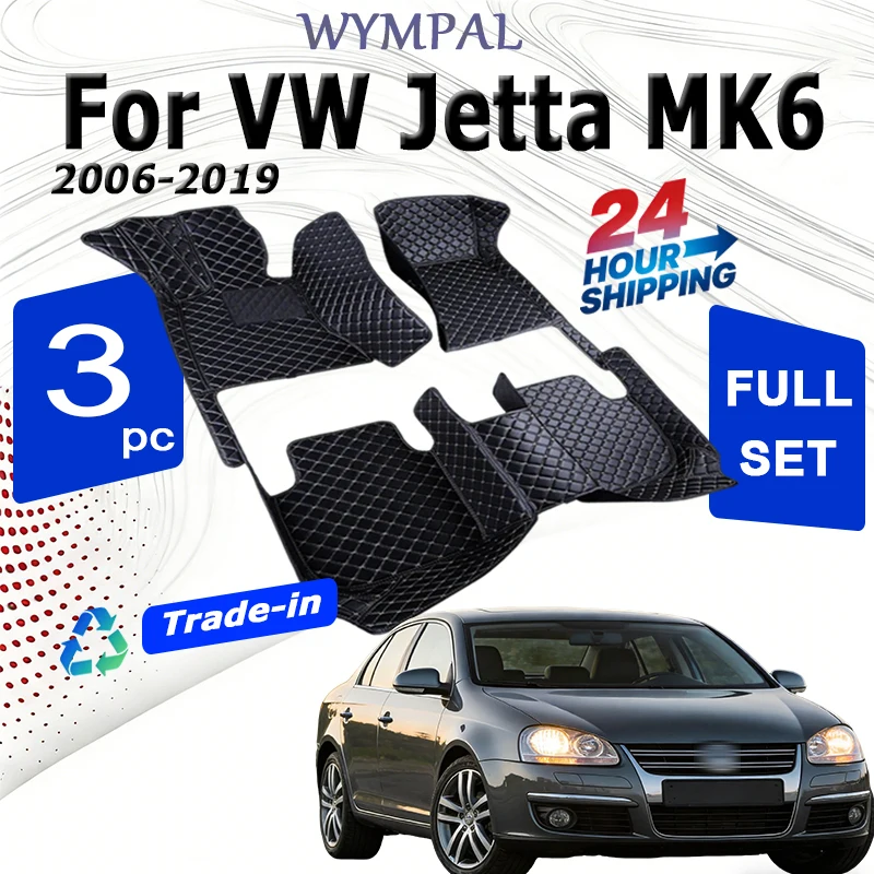 Car Floor Mats For VW Jetta MK6 2006 2007 2008 2009 2010 2011 2012 2013 2014 2015 2016 2017 2018 2019 Car Accessories