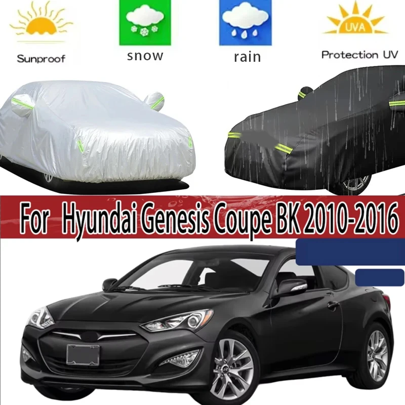 

For Hyundai Genesis Coupe BK 2010-2016 Full Car Covers Outdoor Sun Anti UV Rain Snow Dust Protection Oxford Cloth Accessories