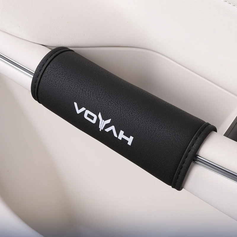 For VOYAH FREE Special protection sleeve, leather inner door handle protection sleeve