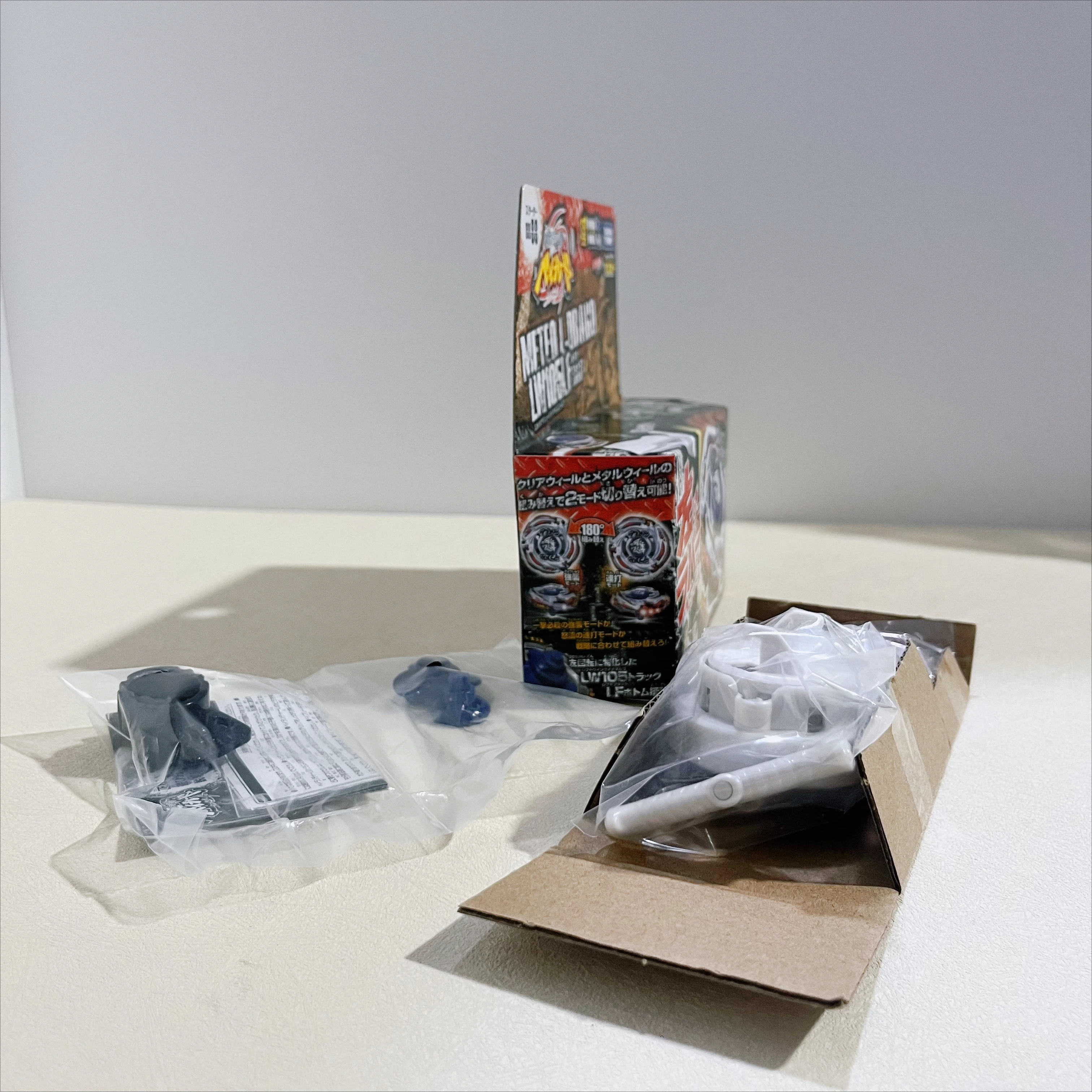 Thumbnail 2 - #61 Latest Spinning Tops Offers