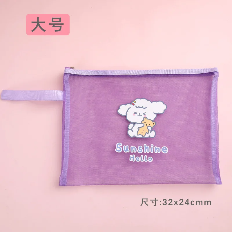 만화 메쉬 지퍼 휴대용 연필 가방, 학생용, 인스 소녀, 하트 보관 학습 튜토리얼 가방, 대용량 파일 가방