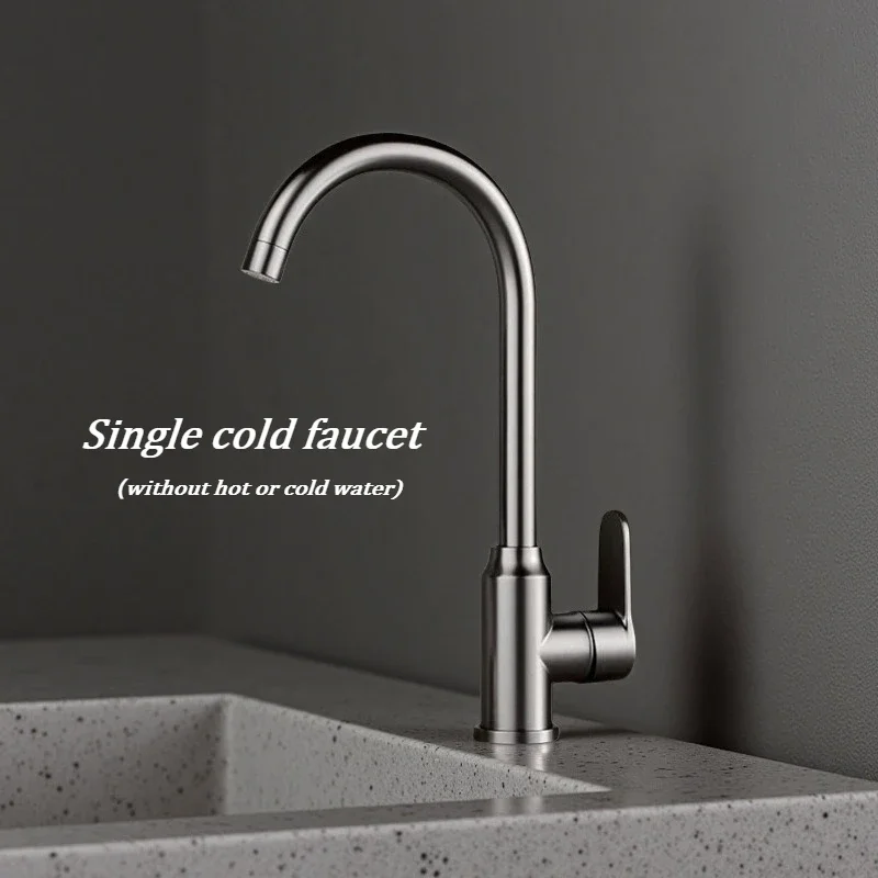 Kitchen sink single cold faucet, balcony laundry pool, basin splash-proof rotatable stainless steel household faucet