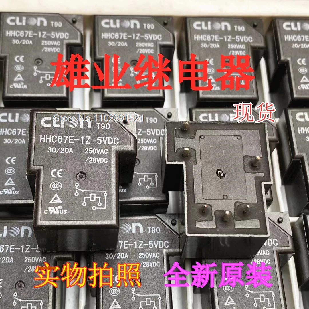 （5PCS/LOT）HHC67E-1Z-5VDC 5VDC 6 T90 30  20A HF165FD