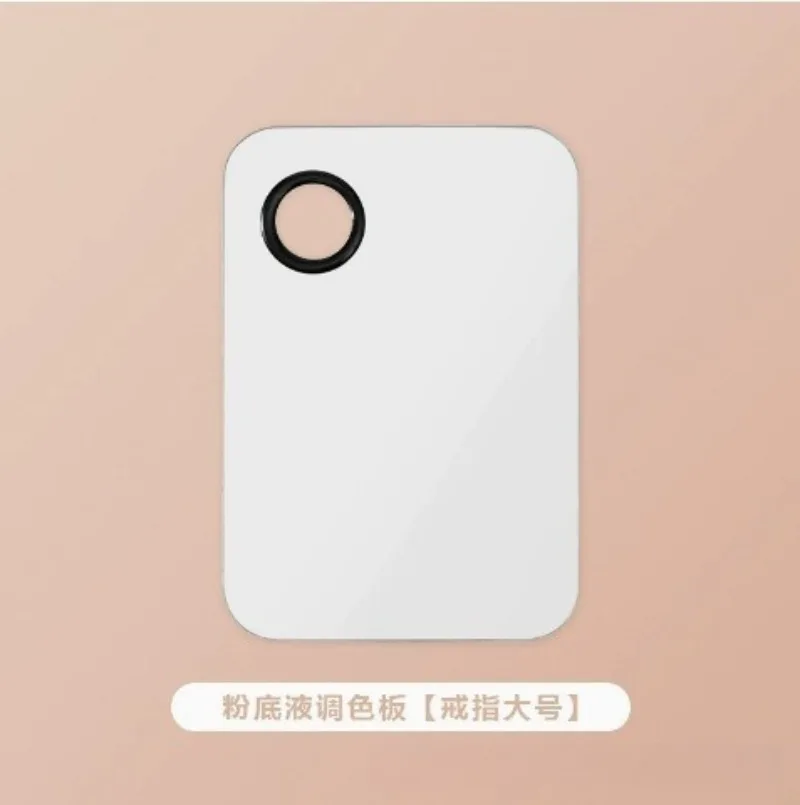 Make-up gereedschapset Combinatie Platte kop Foundation Brush Foundation Cosmetisch Puff en Make-uppalet Gemakkelijk te gebruiken voor beginners