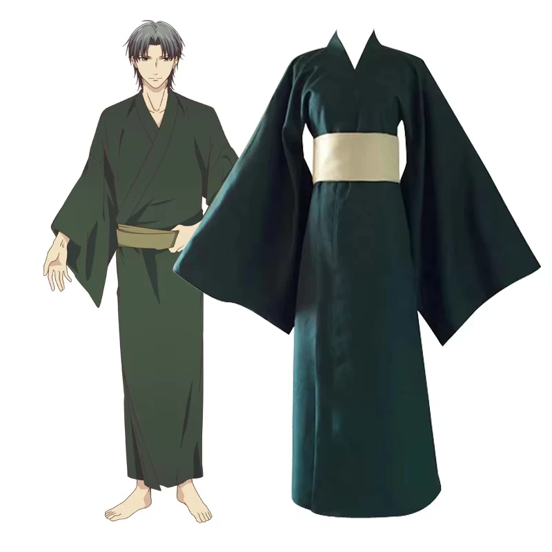 Cesta de frutas Furuba Dog Soma Shigure Sohma Gure-san traje de kimono japonés ropa disfraces de Cosplay de Anime