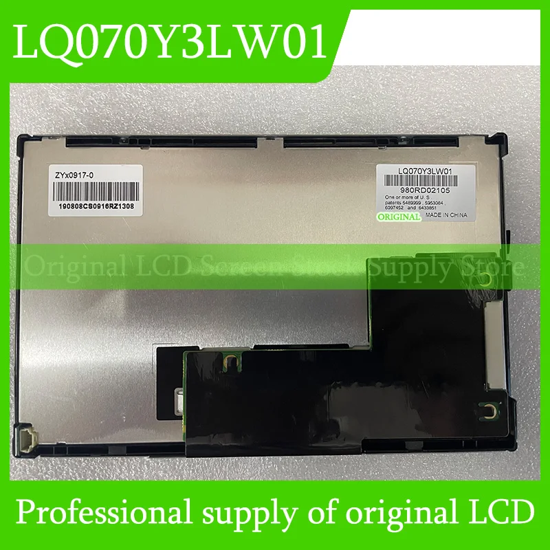 Original LQ070Y3LW01 7.0 Inch LCD Screen For Sharp Display Panel Brand New