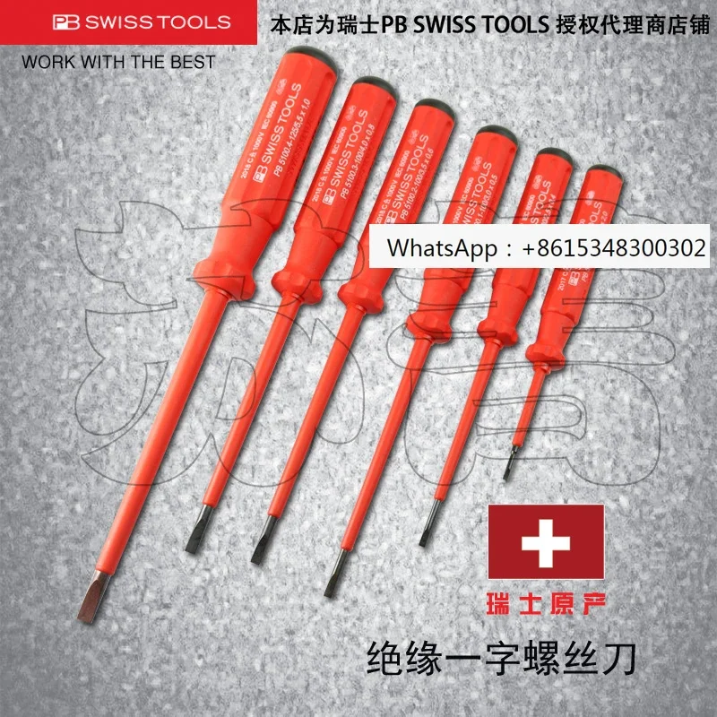

Оригинальная импортная электроизолированная отвертка PB TOOLS серии PB 5100