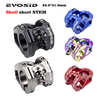 EVOSID MTB Short STEM 28.6x31.8mm High-strength Handlebar Stem Aluminum Alloy Ultralight Bicycle Bridge Racing DH/AM/XC CNC Stem