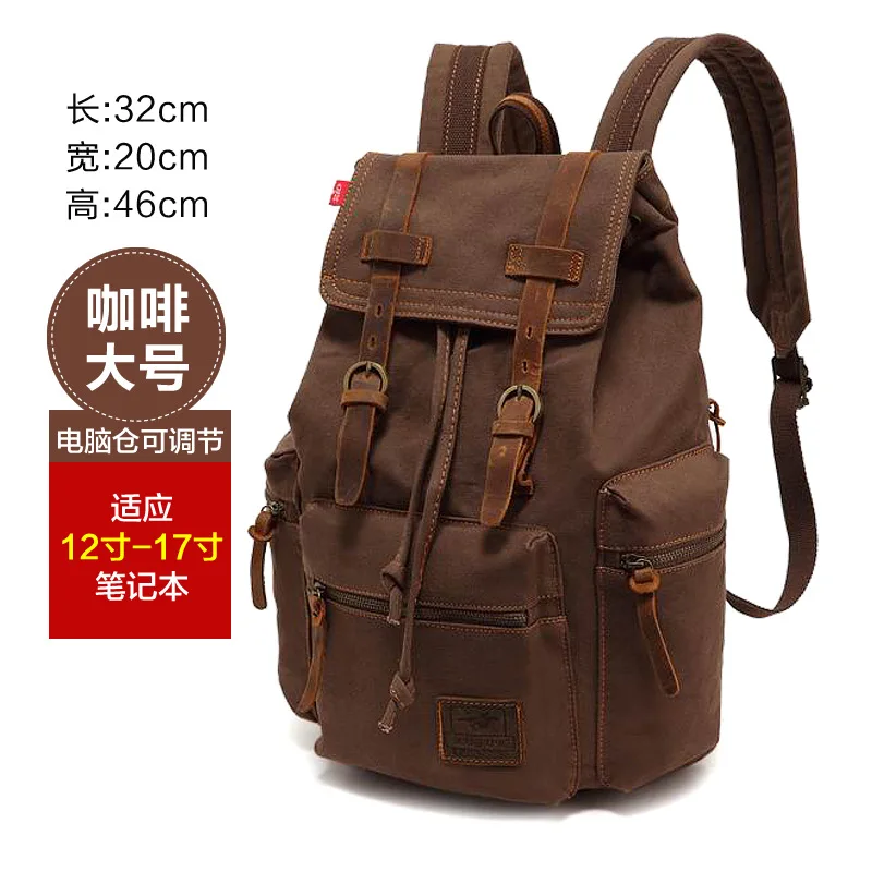 

For Cross-Border Student Schoolbag Men and Women Canvas Backpack15.6Inch Computer Bag Large Capacity European and American Vinta