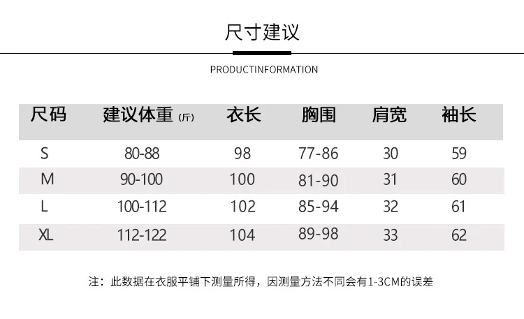 قمم الرقص الحديثة، ملابس الرقص الكلاسيكي، ملابس الجسم، ملابس اليوغا، الأكمام الطويلة، أنماط متوسطة وطويلة غير منتظمة.
